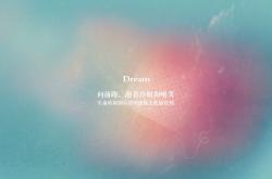 LOL赛事-蓝白灵魂的救赎，梅西在2026世界杯八分之一决赛导演塞伊之战的史诗逆转