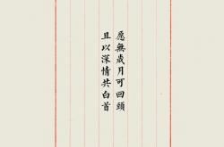 -绝境之舞，2026世界杯生死战，阿根廷险胜澳大利亚，布罗佐维奇以铁血意志定义强强对话