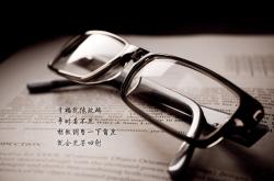 英雄联盟总决赛赛程-命运的十字纹，当北欧神话在卢塞尔夜空中刻下唯一印记