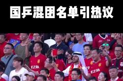 英雄联盟总决赛时间-包含全球热议！奥运会场外八卦引关注的词条