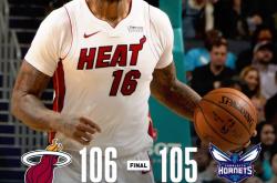 英雄联盟总决赛直播-步行者客场逆转小牛收获两连胜，国王大胜黄蜂