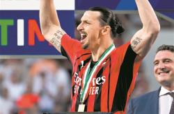 英雄联盟总决赛赛程-西班牙绝杀奥地利，伊布统治全场