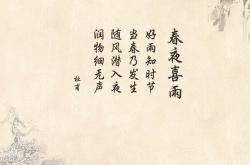 LOL赛事-当哨声不再鸣响，霍勒迪与吞噬压力的舞台