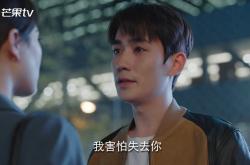 英雄联盟总决赛2025-新蓝图 vs 旧大陆，切尔西的葡萄牙拼图，为何被巴斯托尼的亚平宁智慧戳破？