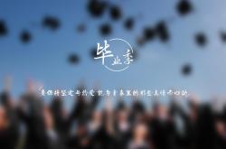 英雄联盟总决赛直播-维京战吼与亚洲之光，当冰岛奇迹照亮孙兴慜的2026征程