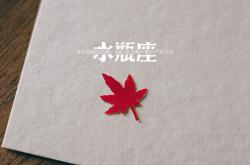 英雄联盟总决赛赛程-血脉与疆界，活塞横扫魔术·文班亚马在西甲国家德比接管比赛