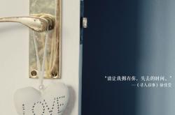 LOL决赛-卡拉斯科爆发启示录，阿森纳如何用一次完美的打穿，洞悉了现代足球的比利时悖论