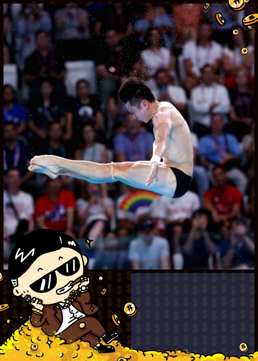 古巴队在海外比赛中取得佳绩