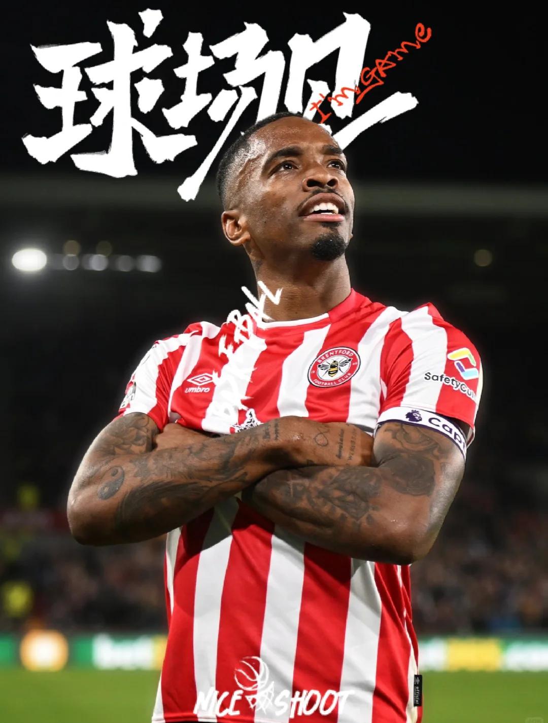 关于布伦特福德主场告捷斯旺西,实力不容小觑的信息 关于布伦特福德主场告捷斯旺西,实力不容小觑的信息