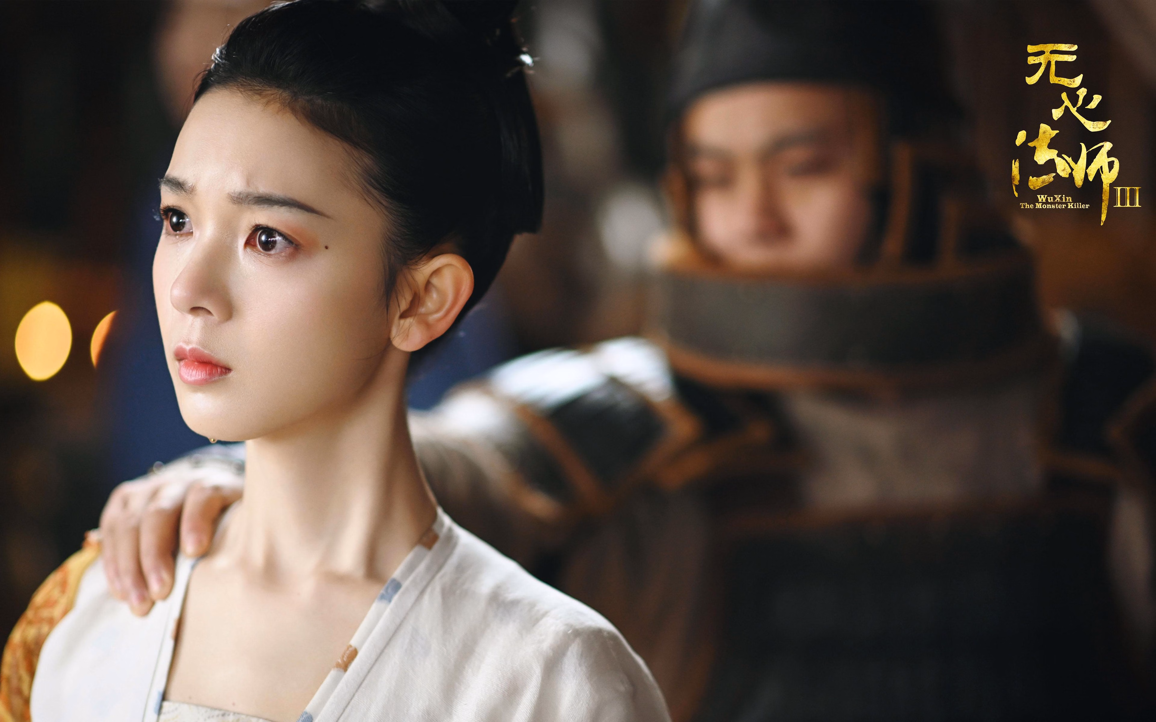 利物浦高原魔法,欧冠决赛中的玻利维亚密码