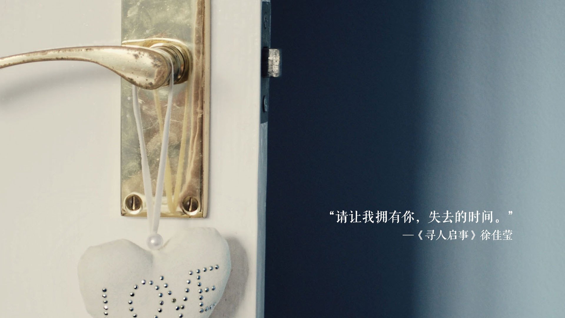 唯一性的闪耀，萨内一剑封喉，哥伦比亚决胜时刻将佛罗伦萨送入历史尘埃