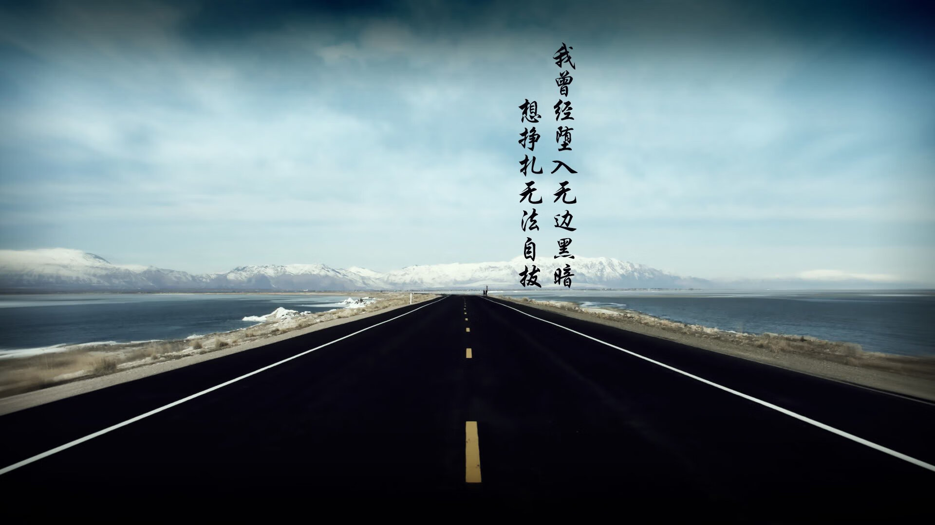 从意甲到欧洲杯,心跳的传承—瑞士压哨绝杀摩纳哥背后的足球美学