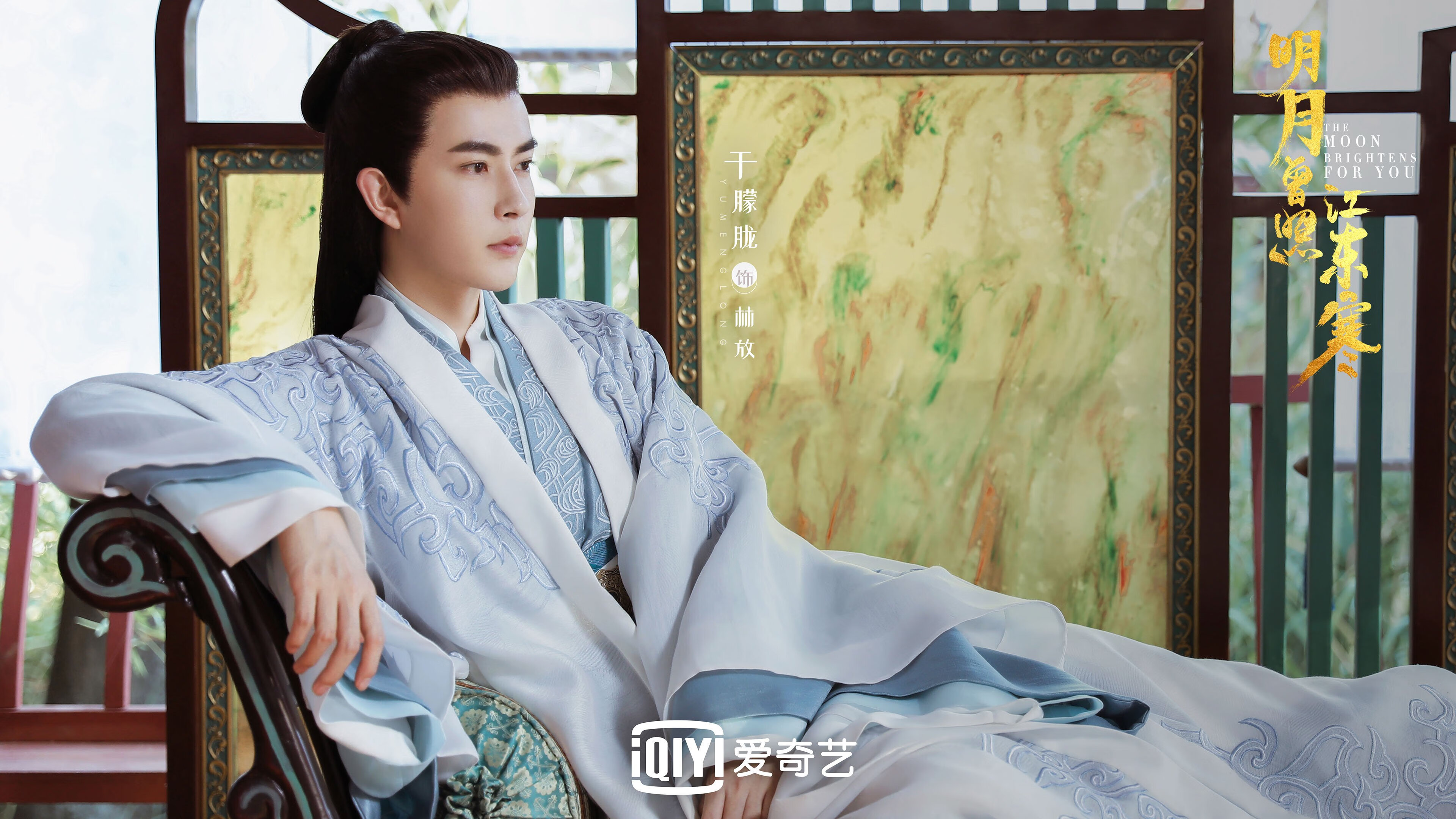 焦点不只在记分牌，当拉梅洛在骑士与独行侠的战场上重写唯一的定义