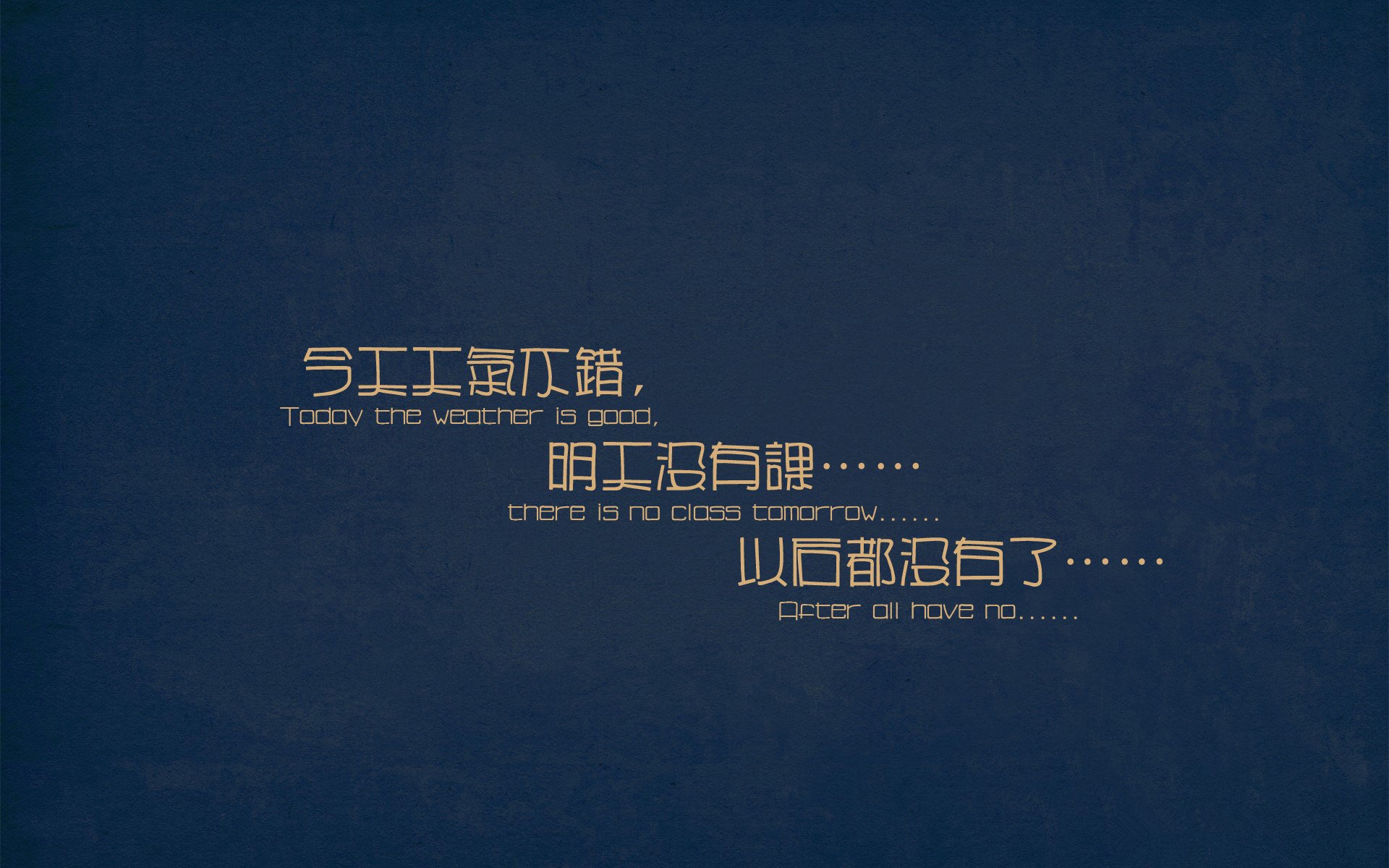 恩佐幻影，加拉加斯一夜，足球写就冰与火的悖论