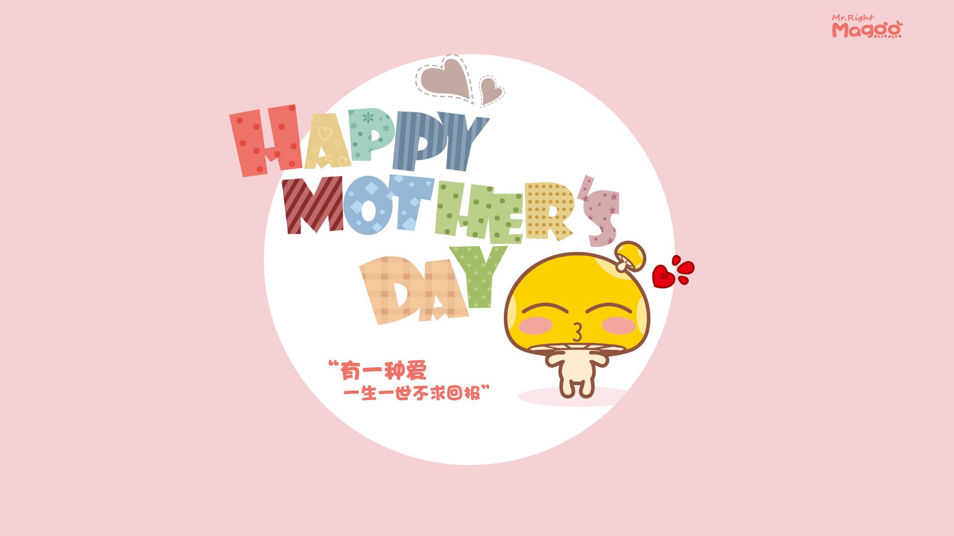 手撕剧本！擎天一柱破苍穹，德罗赞攻防两端写就骑士逆转史诗