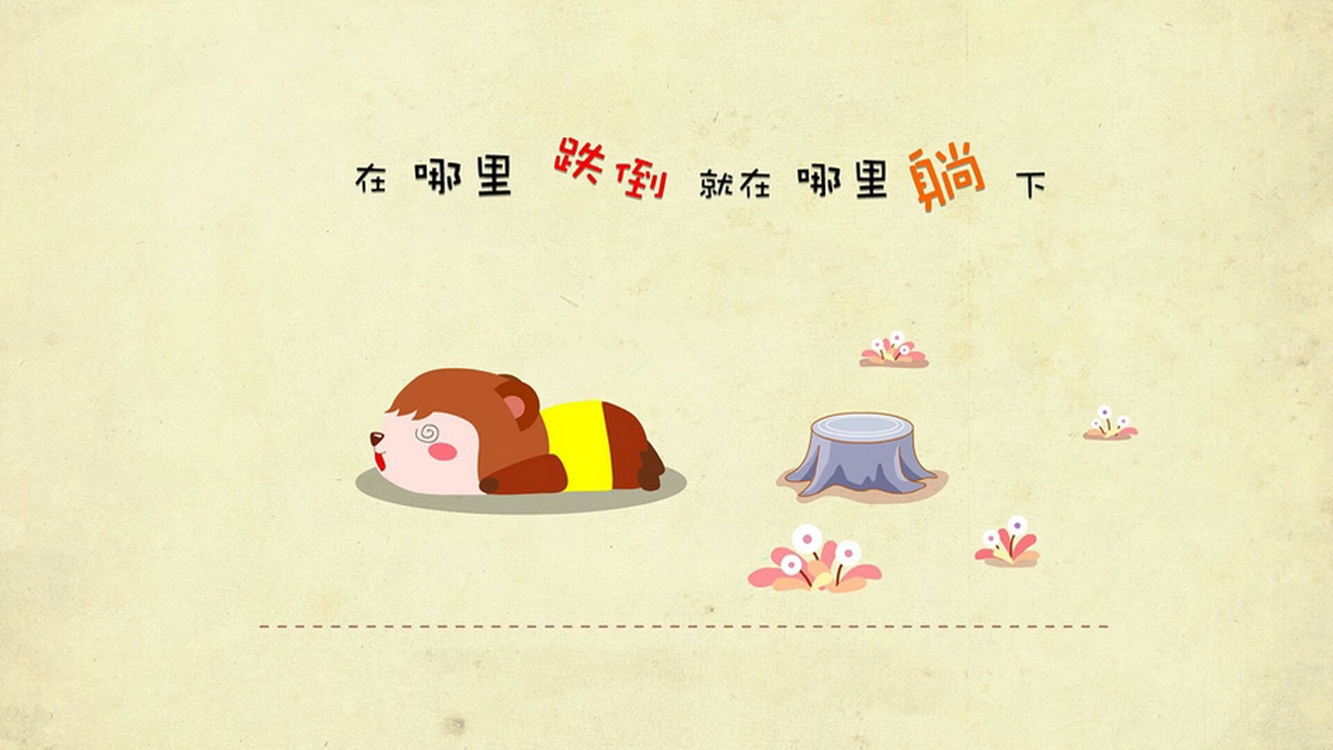 克莱的篮网，跃入深河的那一刻