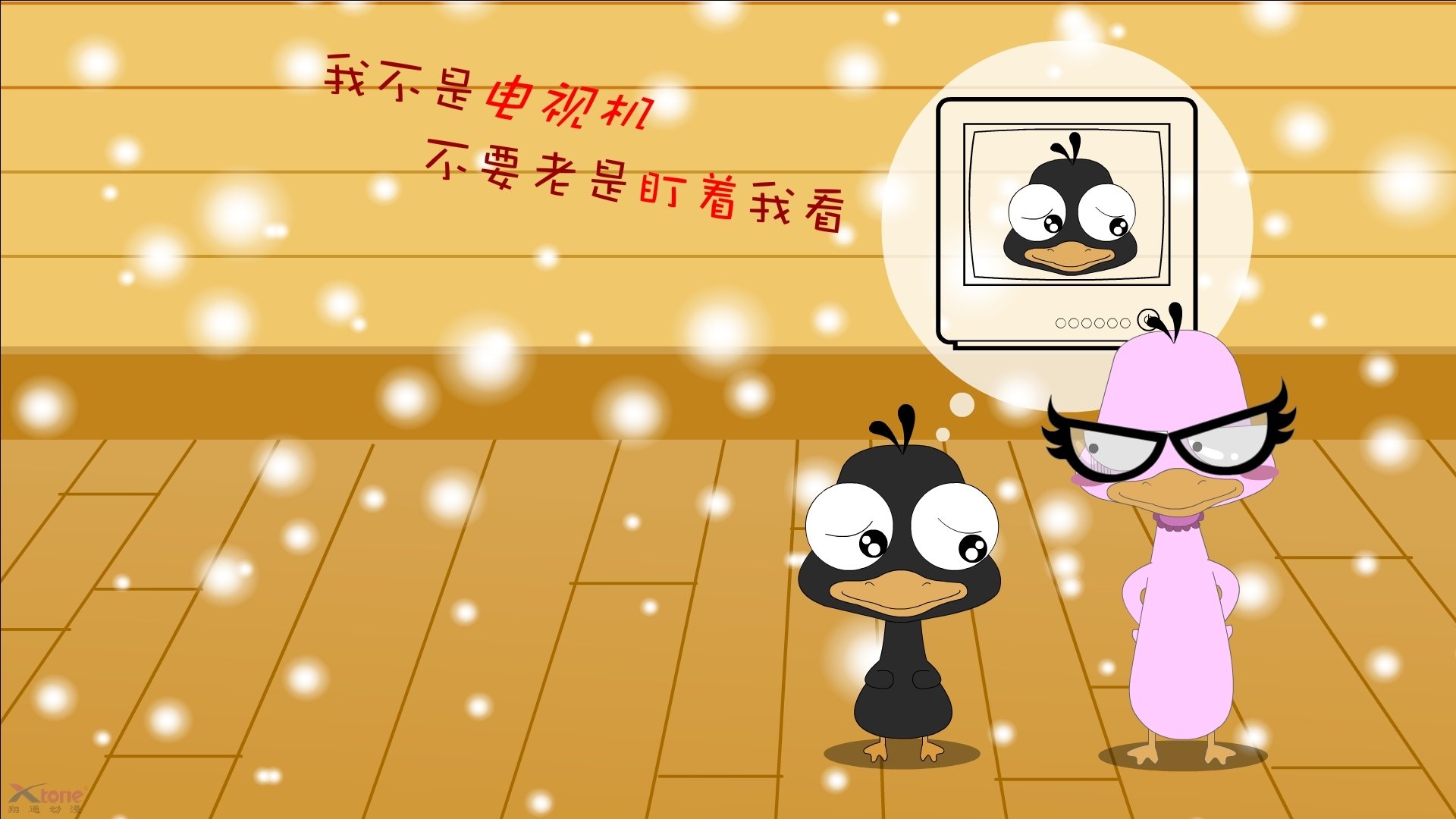 行者常至，喧宾夺主—武切维奇的关键时刻