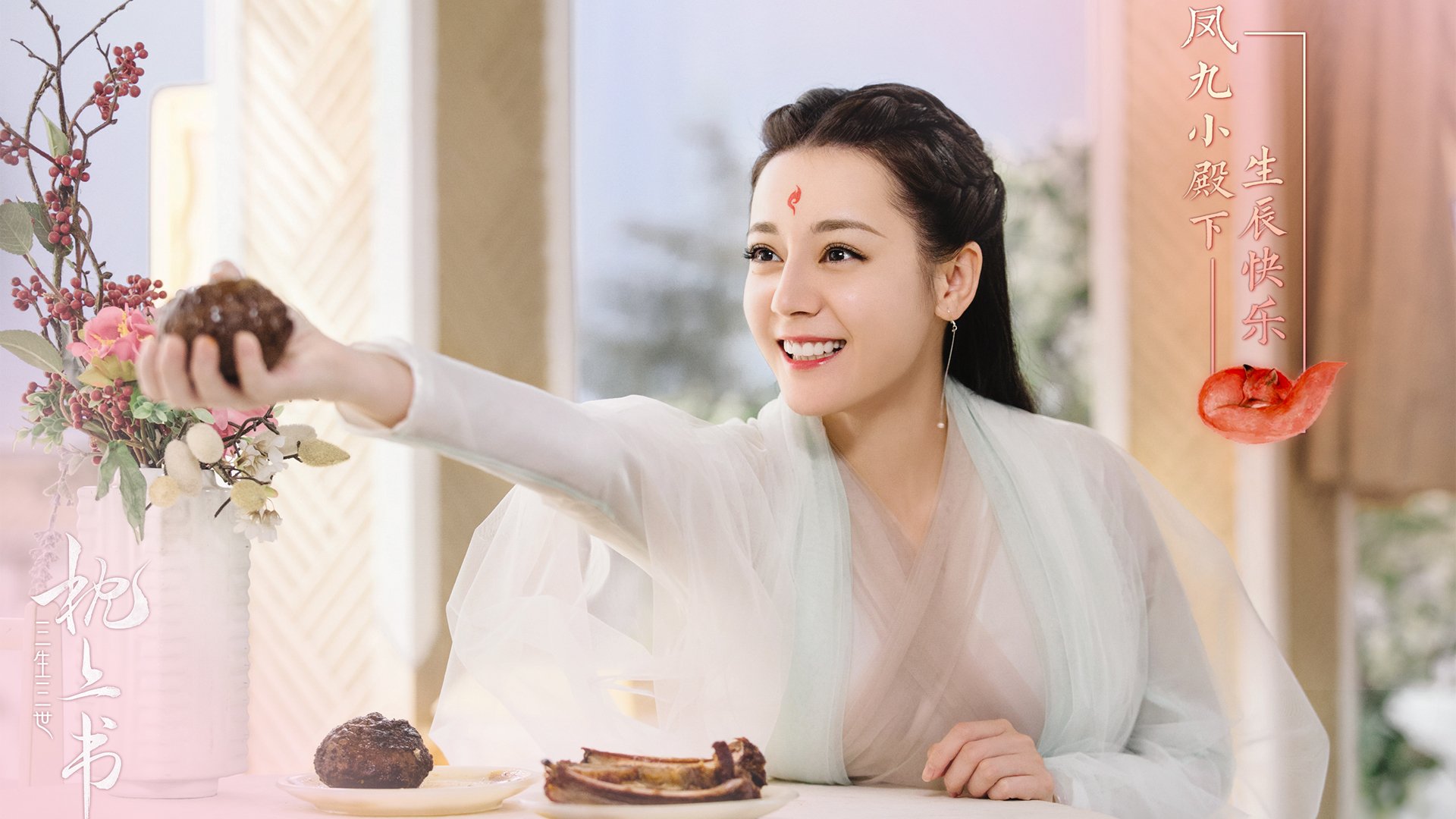 铁血双城记,马丁内利利刃出鞘,乌克兰铁骨闯关