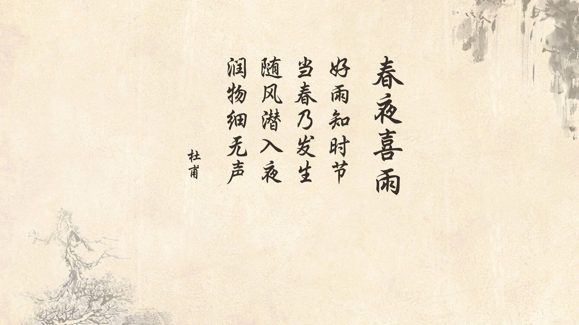 根据您的要求,我将先为您构思并扩展出一个独特的标题,然后据此创作全文