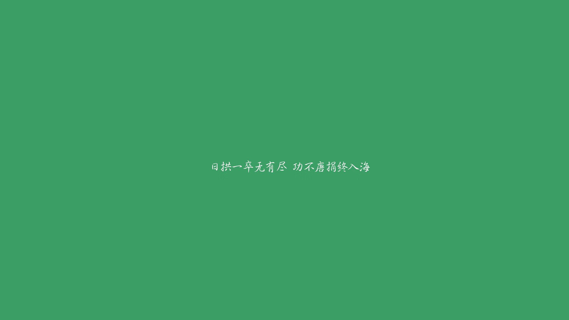 唯一性,当2026世界杯F组生死战,美国碾压乌拉圭,贝林厄姆带队改写剧本