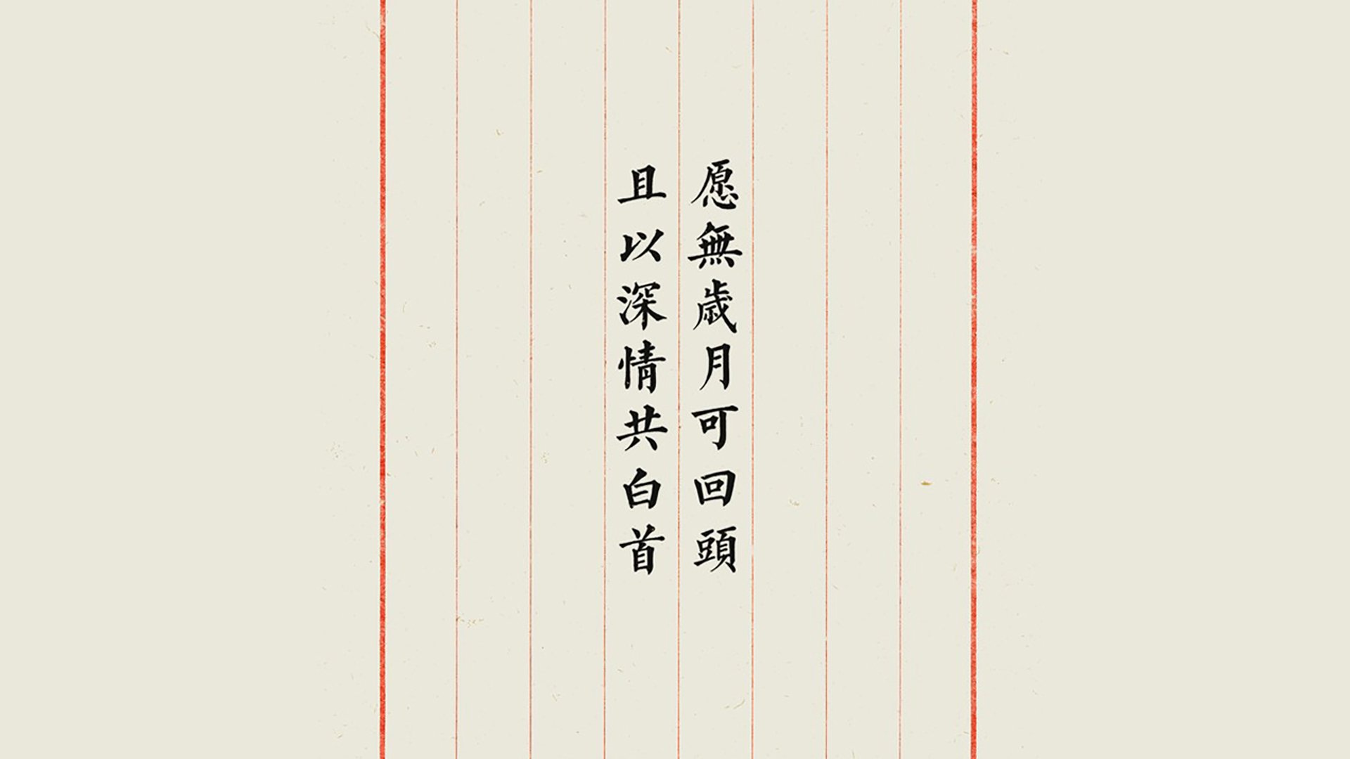 绝境之舞,2026世界杯生死战,阿根廷险胜澳大利亚,布罗佐维奇以铁血意志定义强强对话
