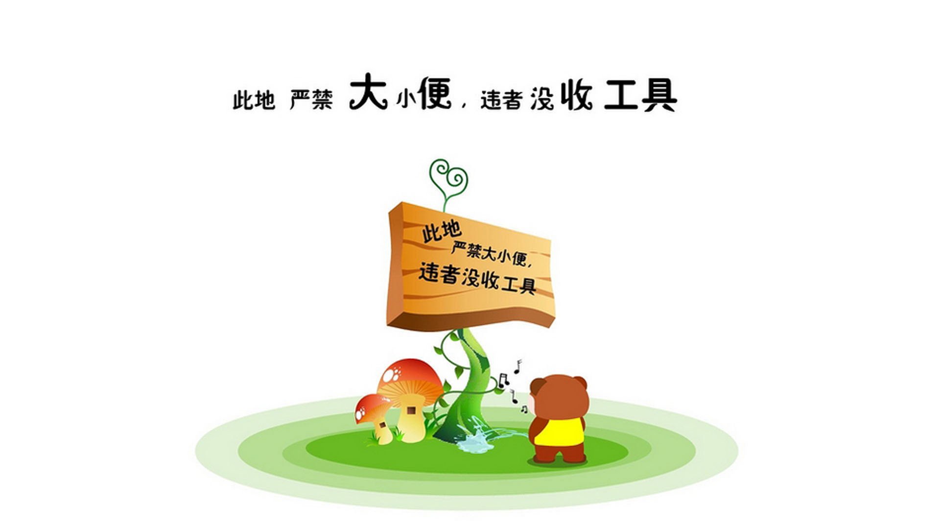 蓝白之上的红绿，萨内铸就铁壁，葡萄牙2026半决赛一剑封喉