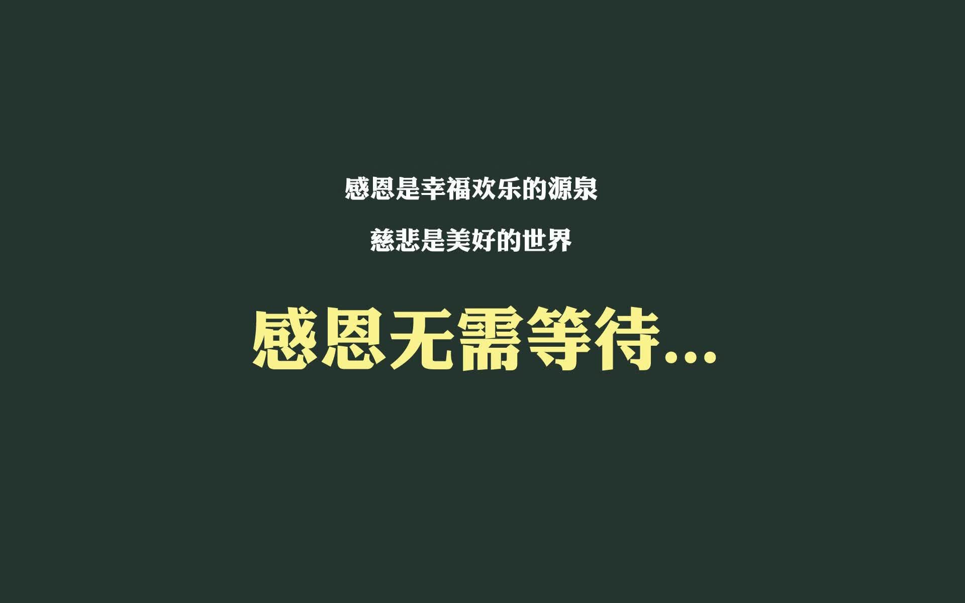 一秒定江山,阿方索·戴维斯的致命一击,如何将瑞士的全场压制刻进2026世界杯史册