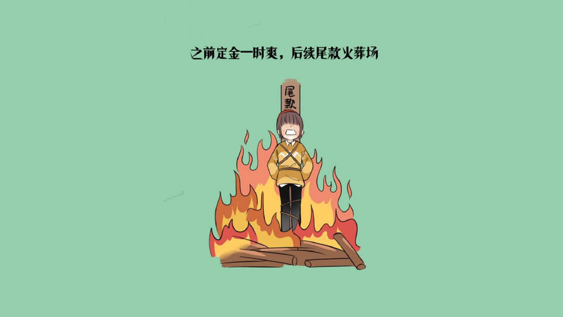 北欧之光撕裂东瀛防线,2026世界杯G组焦点战,穆西亚拉用一脚传球定义唯一性