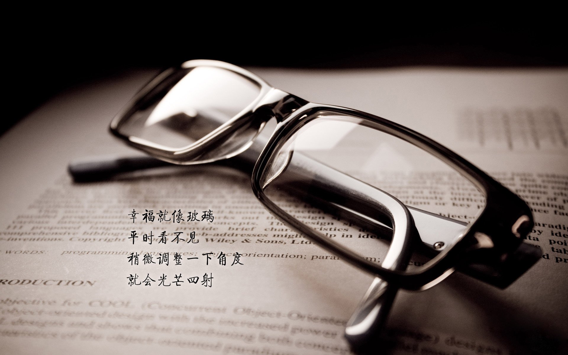 命运的十字纹,当北欧神话在卢塞尔夜空中刻下唯一印记