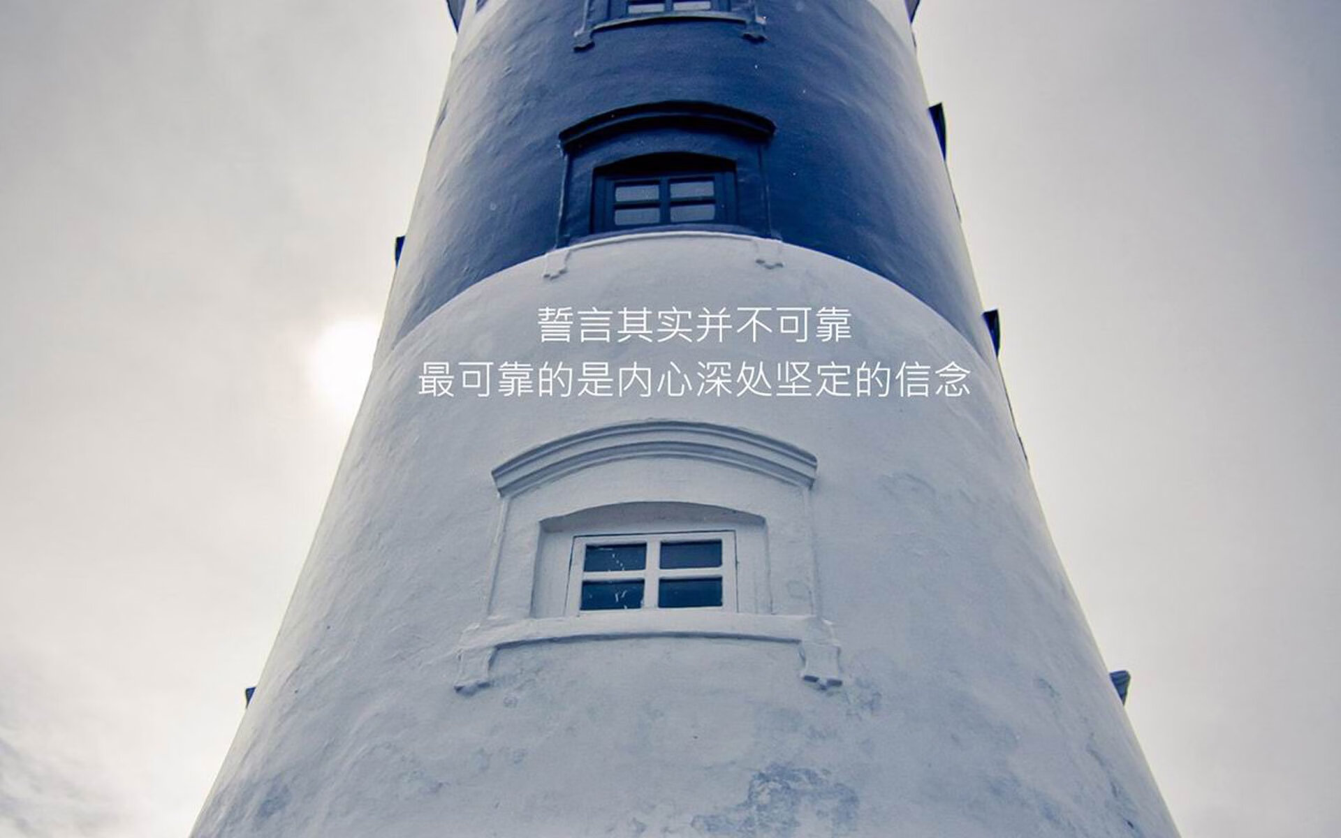 2026世界杯出线战关键战,沙特逆转捷克,努涅斯带队取胜,攻守转换流畅