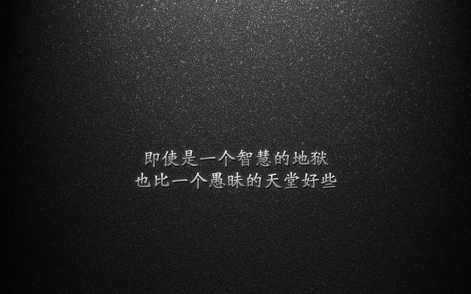 沙漠之狐的黄昏与蓝衣军团的黎明，2026世界杯H组，突尼斯之殇与登贝莱的唯一答案